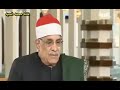 أفضل وأجمل المقامات في قراءة القرآن الكريم الشيخ عبد الرحيم دويدار