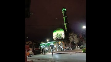 تلاوة خاشعة ومؤثرة من أوائل سورة الانعام للقارئ عبد النور رحيم صلاة التراويح رمضان 2024