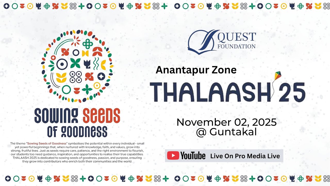 Thalaash 25 Anantapur Zone Live @ Guntakal |  Quest Foundation