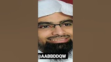 سورة المائدة للقارئ ناصر القطامي لعام ١٤٢٤ هجري