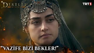 "Vazife bizi bekler!" | #DirilişErtuğrul 39. Bölüm @trt1