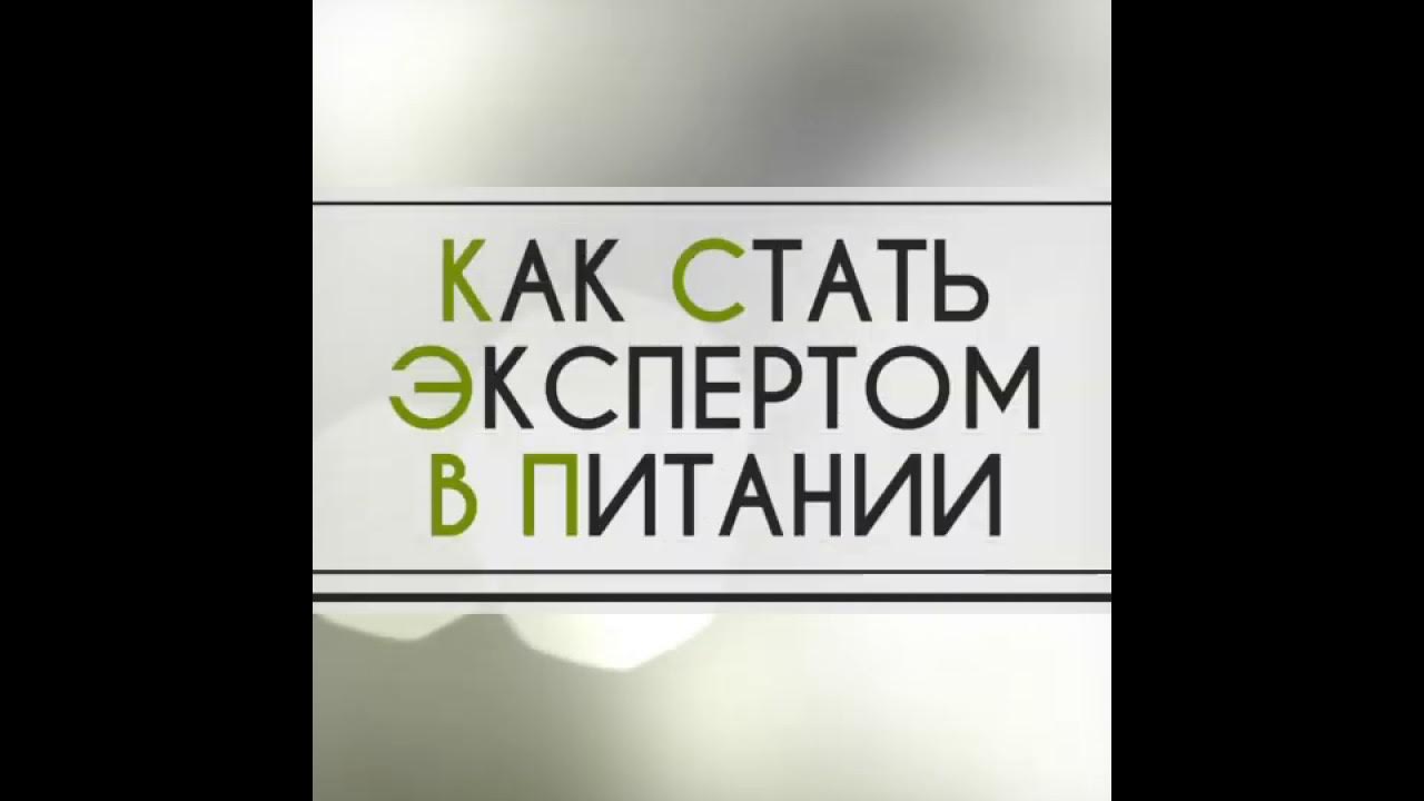 Родное и близкое фрагменты. Родное и близкое фрагменты