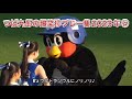 つば九郎の爆笑珍プレー集2023年④ プロ野球ヤクルトスワローズ