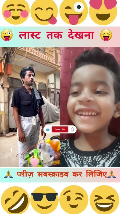 लुगाई बाज़😜॥ #comedy #react #funny #youtubeshorts #shorts #reaction # ...