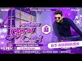 Laundiya london se layenge dj remix  garda dance mix dj avinash bokaro  bhojpuridjsong