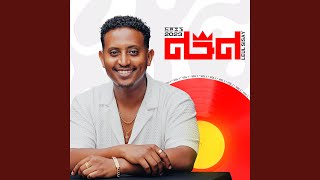 Altelash - Leul Sisay