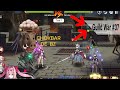 Guild war 37 astral qui fais une tyou