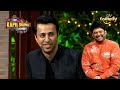 Traffic में Horn की जगह Salim Merchant बजाते हैं Piano | The Kapil Sharma Show 2 | Quirky Kapil