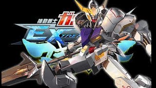 EXVSMBON : ガンダム・バルバトス 46 (ミサミサ視点)