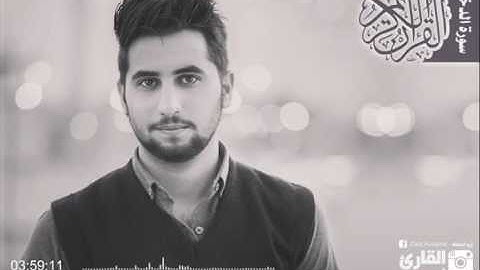 سورة الدخان زيد اسامة