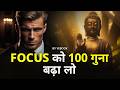  100     hyperfocus by chris bailey  how to focus on study for long hours  yeboo