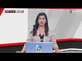 NOTICIERO MEDIO DIA DE GLOBAL TARIJA lunes 4 de mayo de 2026