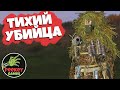 DayZ Неудержимые 61 серия "Тихий убийца" НАШЁЛ что-то сногсшибательное xD Новые фичи Дэйза