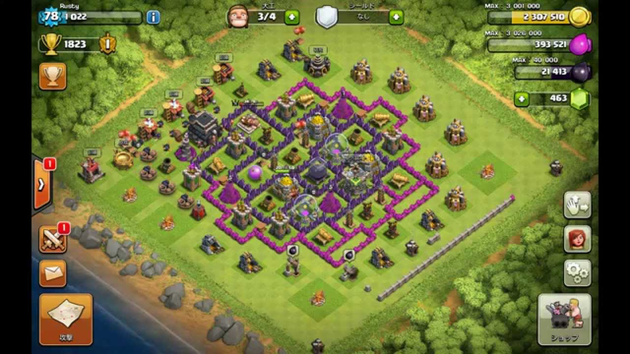 Clash of clans защита. Таун Холл 7 клэш. Клэш оф кланс 7 ратуша. Клэш оф кланс 7 ТХ. База в клэш оф кланс 7.