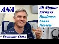 ANA - All Nippon - Business Class and Economy on the 787