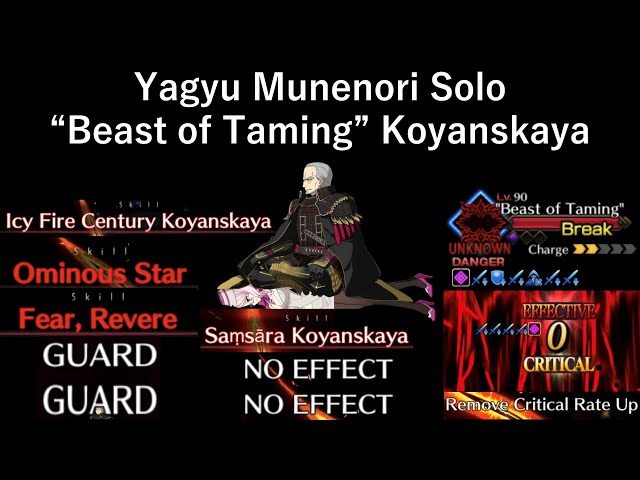 FGO Yagyu Munenori Solo Beast of Taming Koyanskaya [LB5 Olympus 11-3] class=