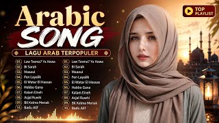 ARABIC SONG FULL - MAAOUL - ASJAL RUWHI - BADU ALIF