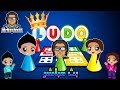 العاب الزمن الجميل لعبه اللودو LUDO CLUB mp3