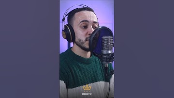 ماتيسر من سورة آل عمران " وَسَارِعُوا إِلَى مَغْفِرَةٍ مِنْ رَبِّكُمْ وَجَنَّةٍ.. #محمد_غازي#تدبر
