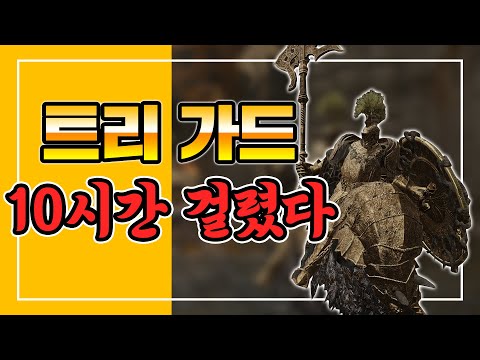 뒷북링