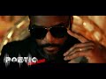 Poetic prsente  hip hop culture clip officiel