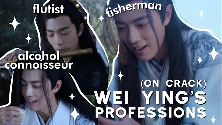 wei ying and his 7483992 professions: the untamed - DayDayNews