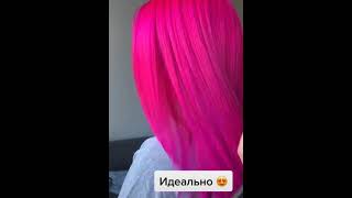 لون الشعر الزهري لون الجمال والموضى  Gorgeous pink hair dye