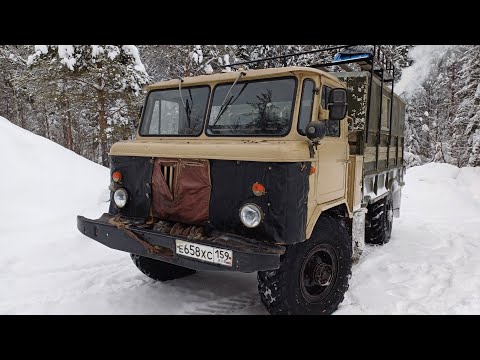 ЗИМНЯЯ ЭКСПЕДИЦИЯ НА ГАЗ 66 ПРОТИВ СНЕГА/ ГОТОВИМ ПЕРЕПРАВЫ К ВЕСНЕ / НОЧЁВКА В АВТОДОМЕ ГАЗ 66