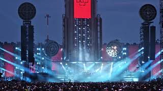 Rammstein 20230614 TN 01