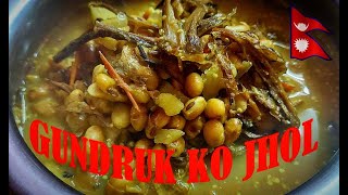 GUNDRUK KO JHOL || NEPALI FOOD || DEFINITE CLICK screenshot 5
