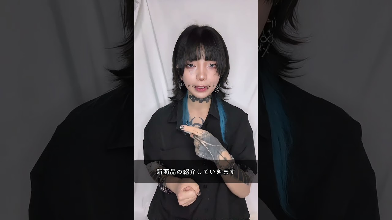 【Qyuoria】新作紹介とお知らせ