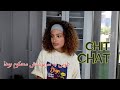Chit chat  makeup           