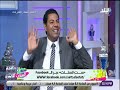 ست الستات 3 مايو 2020 الحلقة الكاملة