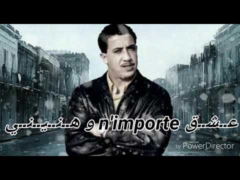   قلبي بركاني