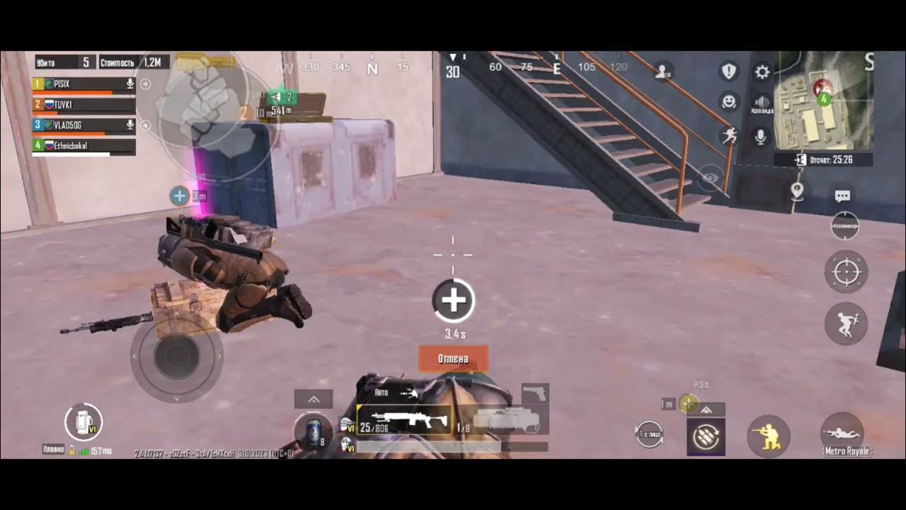 бета тест метро рояль. бета тест метро рояль версия 3. золотые пушки из метро рояль pubg. метро рояль бета. бета тест метро рояль версия 3.