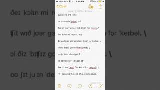 IPA Lyrics Demonstration: Famous Dex ‘STFU’