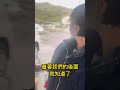 望海巷車泊 早餐吃什麼