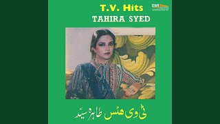 Download Lagu Kuch Batein Ankahi MP3