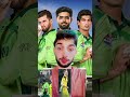 Babar Should Focus on Batting skills#pakvsaus#babarazam#cricket#shortvideo#shaheenafridi#australia