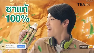 Mathematics P3 (Estimating Volume and Capacity)