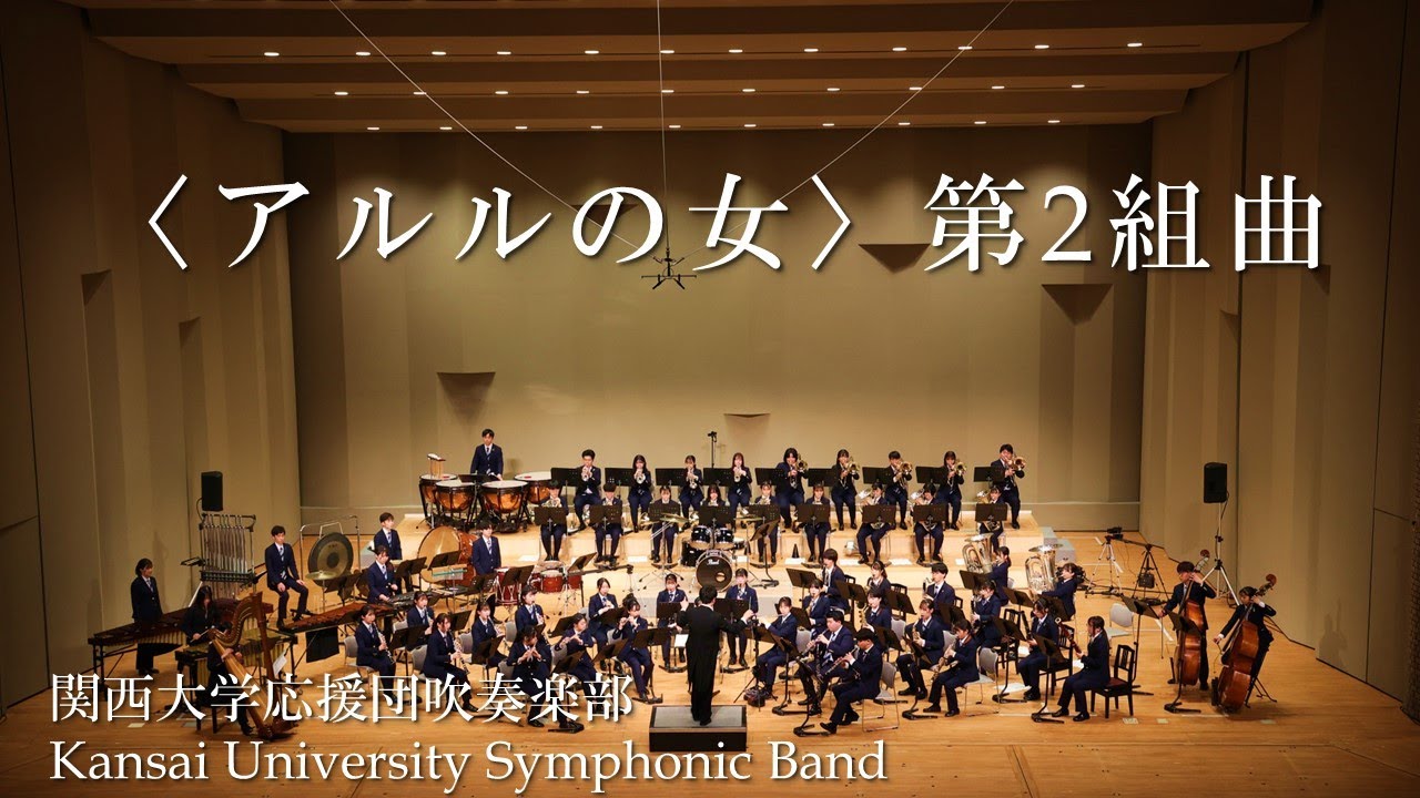 吹奏楽部あるある 2 Yahoo!オークション - 吹奏楽部あるある