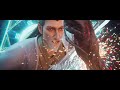 诛仙 第三季 第5集  4k