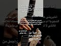 أحبك بقد هالكون واكثر بعد اسعدو معلمتي بدعوه لمعلمتي أحبك بقد هالكون واكثر بعد اسعدو معلمتي بدعوه لمعلمتي