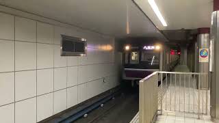 Osaka metro谷町線30000系5編成八尾南行き到着シーン