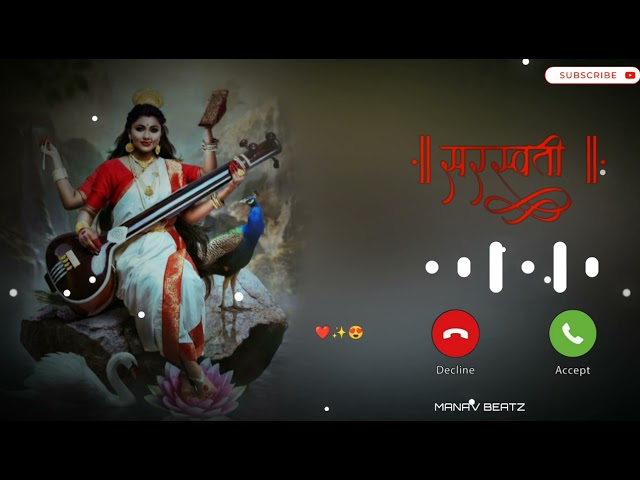 saraswati puja ringtone || coming soon || new bhakti ringtone ll Vidya dayani mataji class=