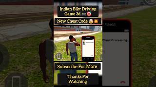 AUTO RICKSHAW CHEAT CODE 🤯 | INDIAN BIKE DRIVING 3D #indianbikedriving3d #cheatcodes #games #shorts
