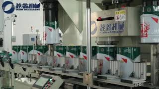 Semi automatic tin can packing machine-Semi automatic tin can packing machine screenshot 5