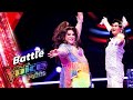หมีพูห์ VS อ้นอ้น - บังเอิญมันได้อ่ะ - Battle - The Voice Pride - 13 July 2025