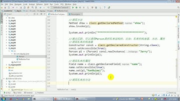【day28】09 尚硅谷 Java语言高级 反射的强大：调用类的私有结构