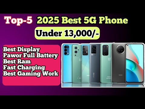 Top 5 5g Phones Under 13,000 🔥Top Phones under ₹13,000 कोनसा है?